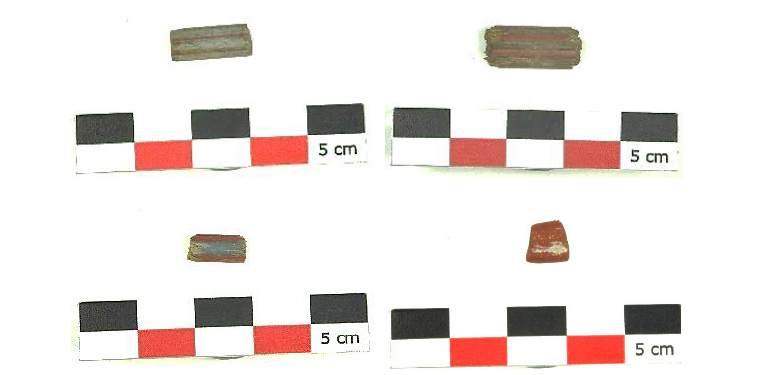 Four (4) 17th century AD glass beads